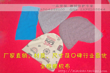 批發(fā)全棉擦機(jī)布,刀口碎布,邊角廢布,汗布零布,哪里有賣來(lái)昆山