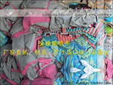 批發(fā)全棉擦機(jī)布,刀口碎布,擦拭布,邊角廢布?jí)K,哪里有賣來(lái)昆山