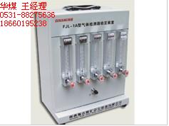 FJL-1A型气体检测仪检定装置 