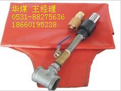 ZST型矿用可视化监测通信装置