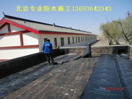北京昌平屋顶防水补漏公司卓越